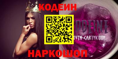 кокс Кунгур