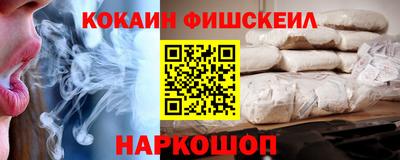 героин Кулебаки