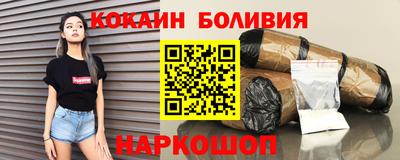 PSILOCYBIN Кумертау