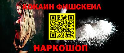 PSILOCYBIN Кумертау