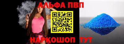 кокс Кунгур