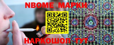 кокс Кунгур