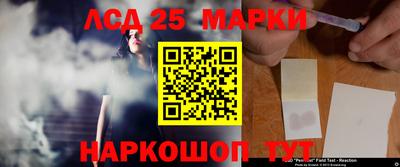 героин Кулебаки