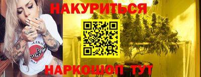 героин Кулебаки