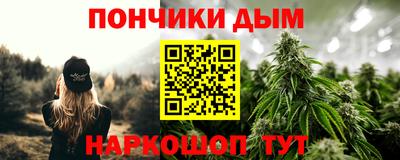 героин Кулебаки