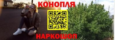 кокс Кунгур