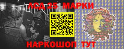 кокс Кунгур
