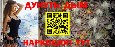 PSILOCYBIN Кумертау