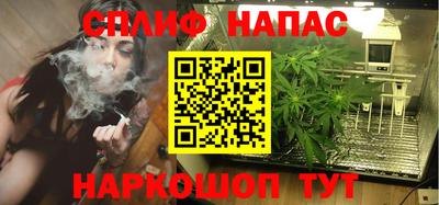 PSILOCYBIN Кумертау