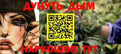 героин Кулебаки