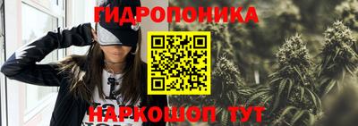 PSILOCYBIN Кумертау