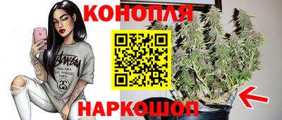 PSILOCYBIN Кумертау