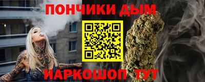 PSILOCYBIN Кумертау