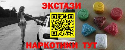PSILOCYBIN Кумертау