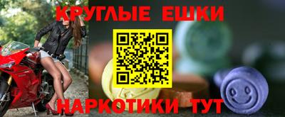 кокс Кунгур