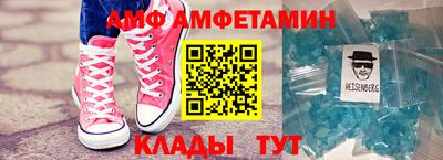 героин Кулебаки