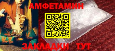 кокс Кунгур