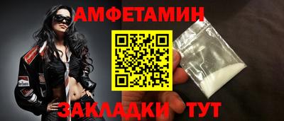 PSILOCYBIN Кумертау