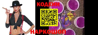 кокс Кунгур