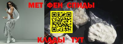 героин Кулебаки