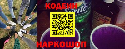 PSILOCYBIN Кумертау
