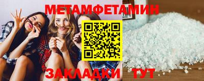 героин Кулебаки