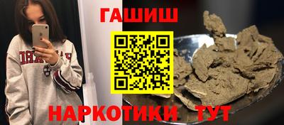 PSILOCYBIN Кумертау