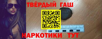 PSILOCYBIN Кумертау