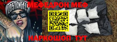 героин Кулебаки