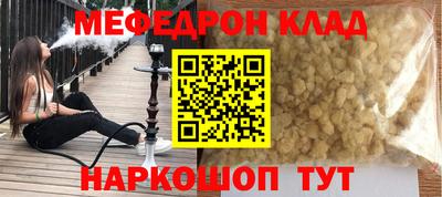 героин Кулебаки
