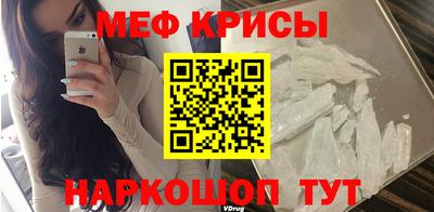 героин Кулебаки