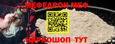 героин Кулебаки
