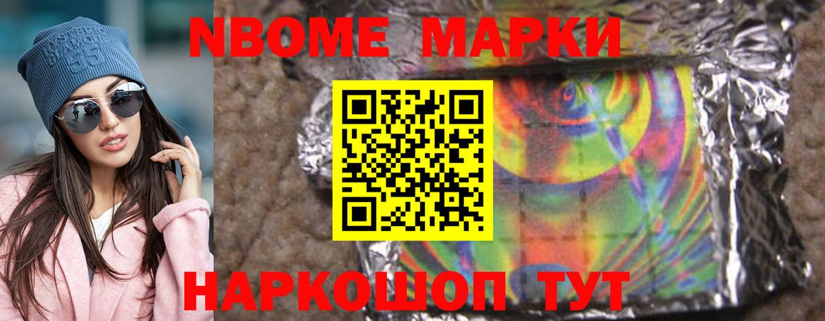 Лсд 25 экстази кислота Пугачёв